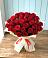 Букет 29 Красных роз в Радченко