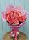 Букет 15 Розовых роз Равель в Радченко