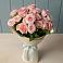 Букет Розовый шарм в Радченко